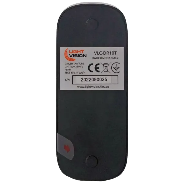 Light Vision VLC-DR10T(Tuya) Дверний дзвінок