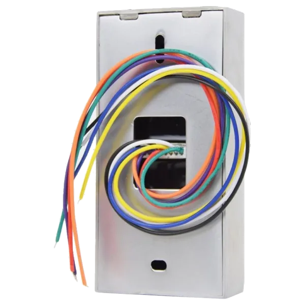 Atis PR-05 EM-W (white) Зчитуваяч