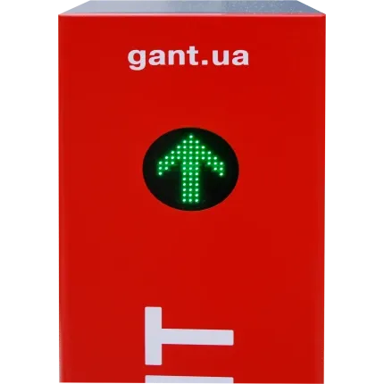 GANT STRIKE R Шлагбаум швидкісний інтенсивний з підсвіткою тумби