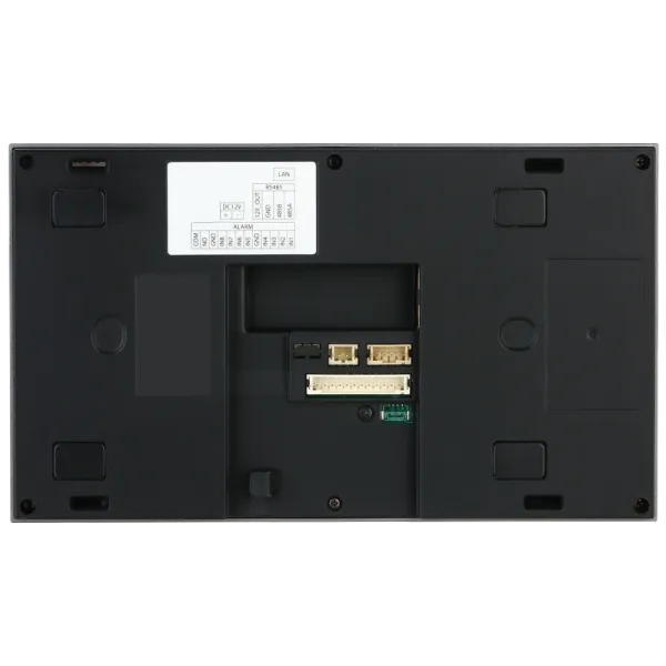 Dahua DHI-VTH5721A-WP Відеодомофон