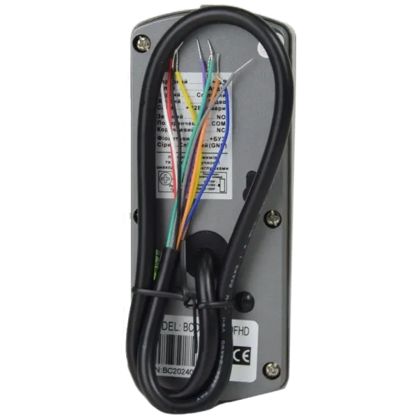 BCOM BD-790FHD/T Kit Комплект