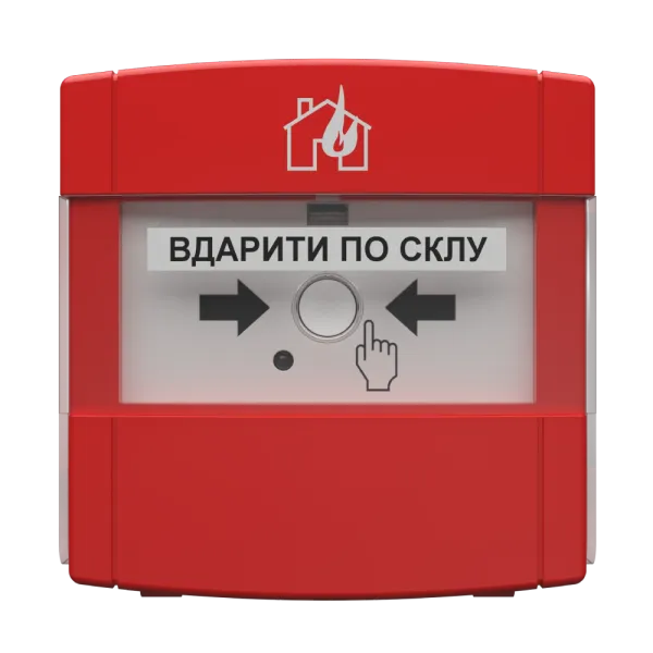 Tiras СПР ЕХ ручний іскрозахищений пожежний сповіщувач Тирас