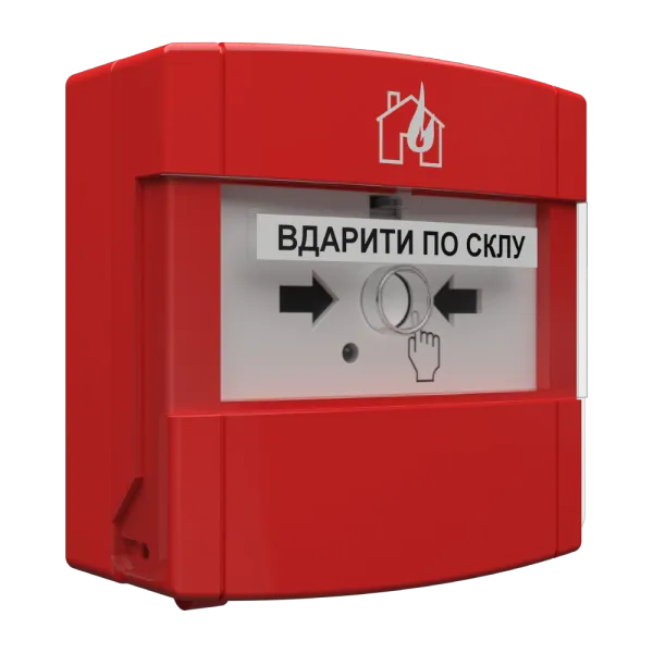 Tiras СПР ЕХ ручний іскрозахищений пожежний сповіщувач Тирас