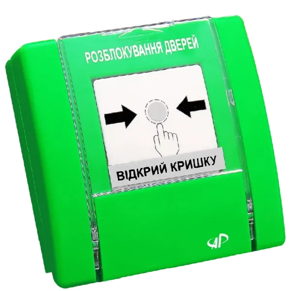 РУПД-12-G-O-М-0 пристрій ручного керування