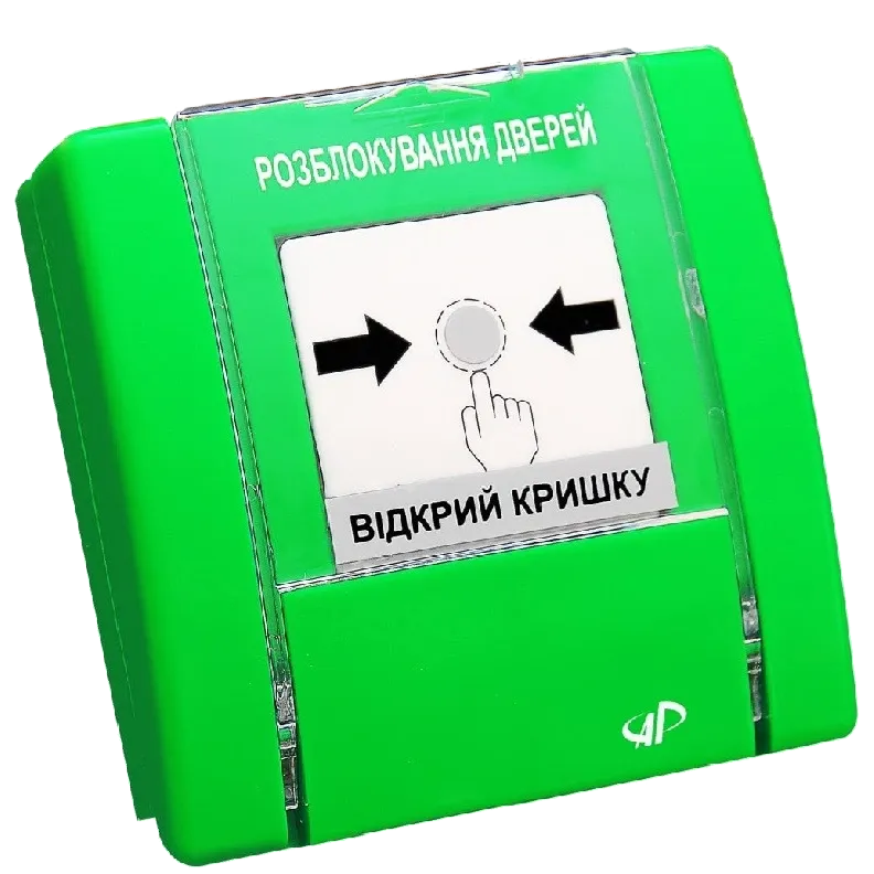 РУПД-12-G-O-М-0 пристрій ручного керування
