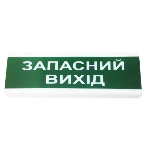 Tiras ОС-2 (12/24V) "Запасний вихід " Покажчик світловий Тірас