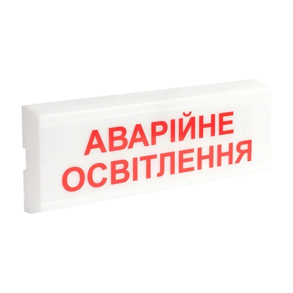 Tiras ОС-6.1 (12/24V) "Аварійне освітлення" Покажчик світловий Тірас