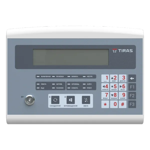 ПКІ "Tiras" Панель керування та індикації Тірас