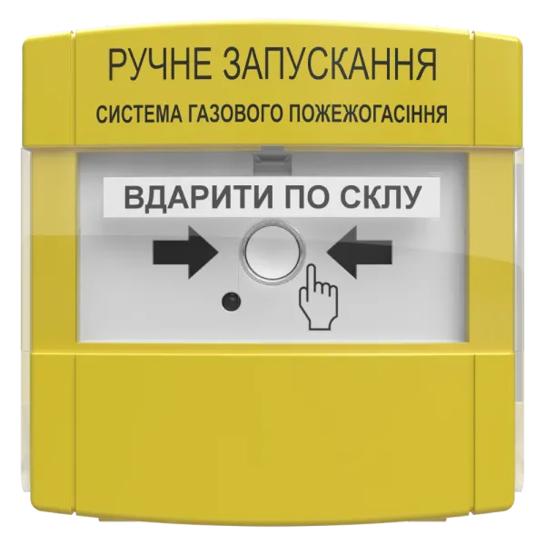ПРЗ "Tiras" EX пристрій ручного запуску Тірас