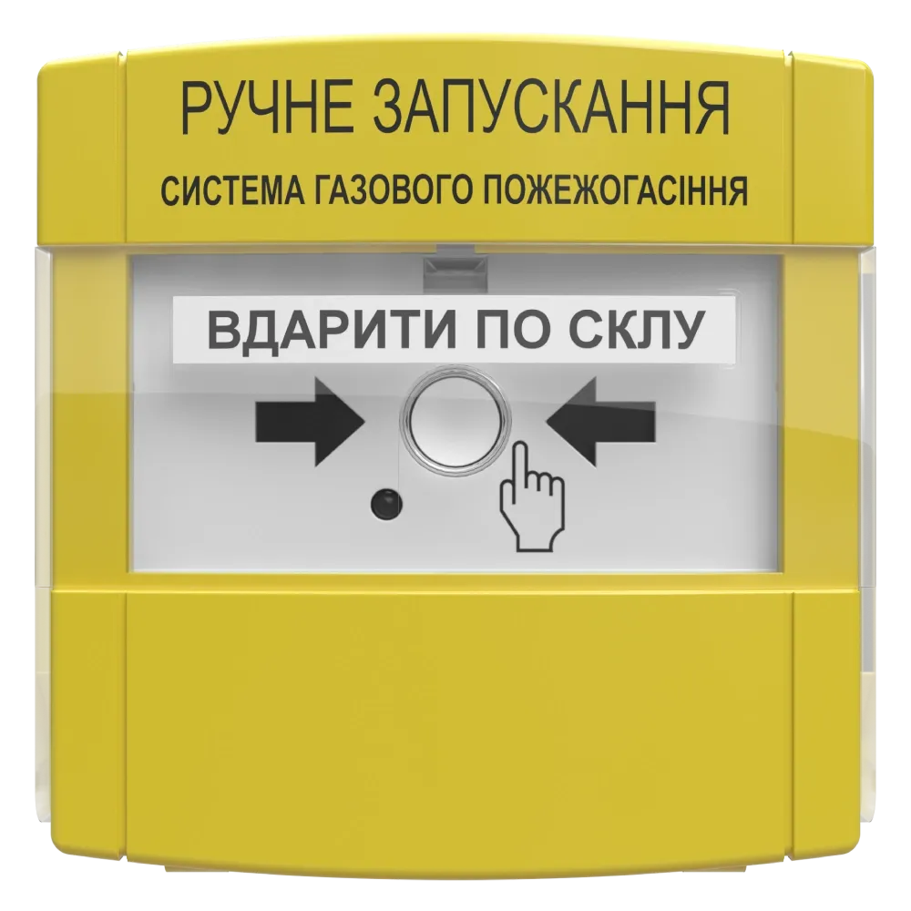 ПРЗ "Tiras" EX пристрій ручного запуску Тірас