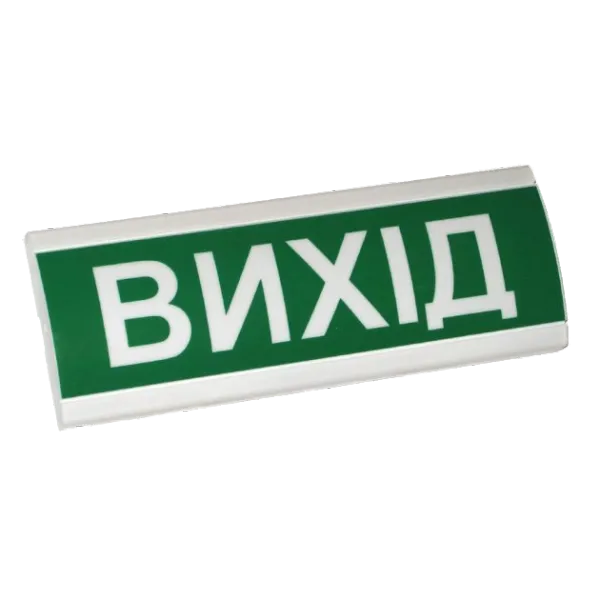Электрон ТС-12 Вказівник світловий