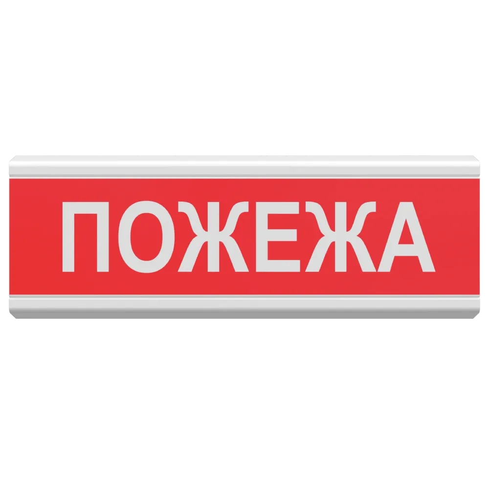Tiras ОС-6.8 (12/24V) "Пожежа" Вказівник світловий Тірас