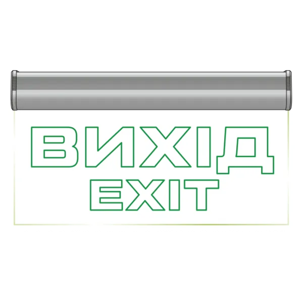 ENERLIGHT PIXEL PRO 3Вт NiCd 3H Cвітильник аварійний Вихід