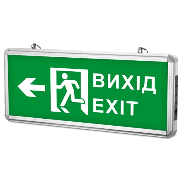 TITANUM 230V (TL-EM101-D) LED світильник аварійний "ВИХІД ЗІ СТРІЛКОЮ" двосторонній
