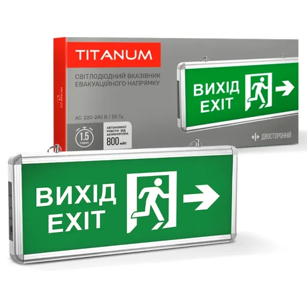 TITANUM 230V (TL-EM101-D) LED світильник аварійний "ВИХІД ЗІ СТРІЛКОЮ" двосторонній