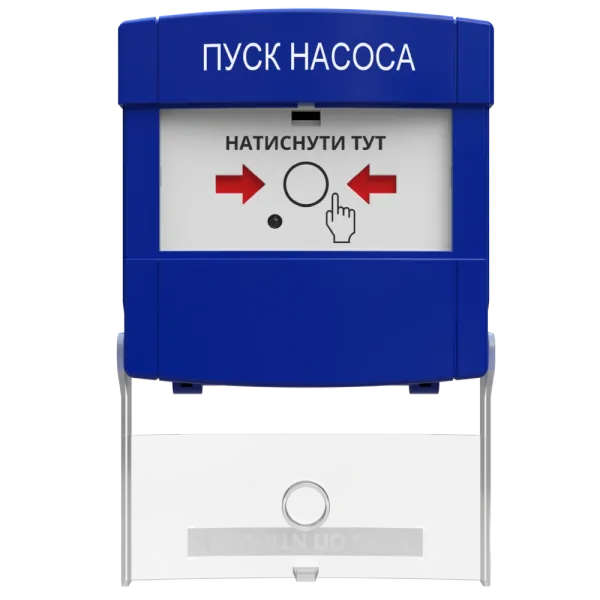 Tiras DETECTO BTN110 (3.5) "ПУСК НАСОСА" Адресна кнопка керування автоматикою