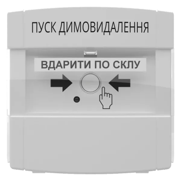 Tiras DETECTO BTN 100 (1.1) ПУСК ДИМОВИДАЛЕННЯ Адресна кнопка керування автоматикою