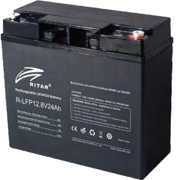 Ritar R-LFP12.8V24AH Акумуляторна батарея