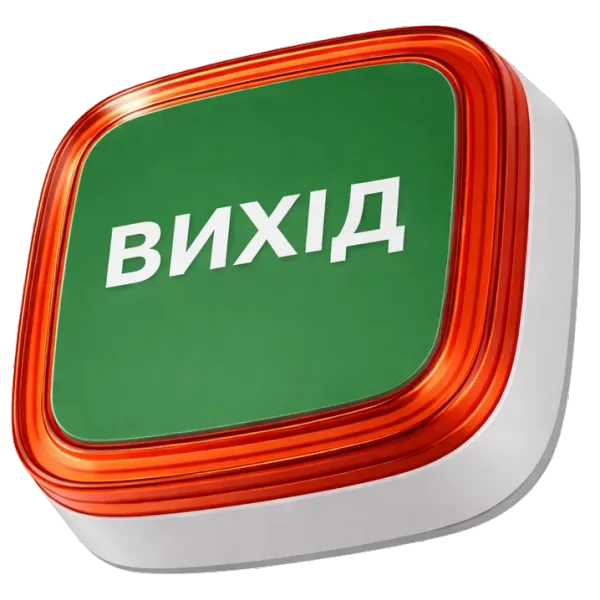 Ajax EN54 FireProtect (VAD) white пожежний світловий "ВИХІД" Cповіщувач