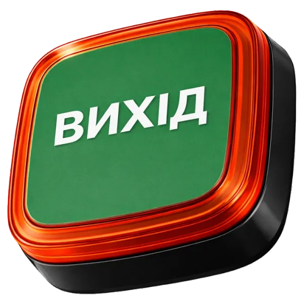 Ajax EN54 FireProtect (VAD) black пожежний світловий "ВИХІД" Cповіщувач