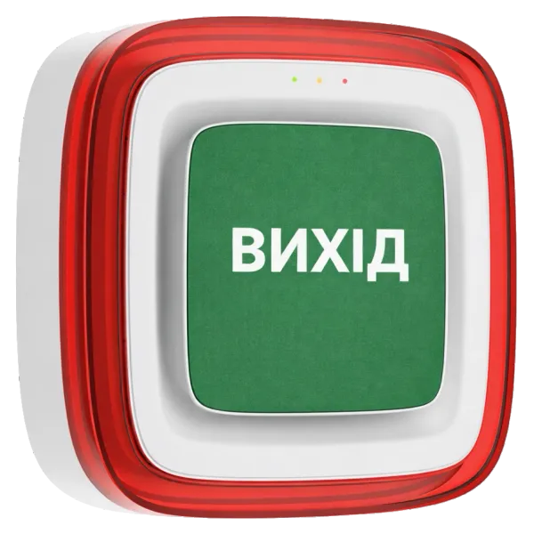 Ajax EN54 FireProtect (Sounder/VAD) white пожежний світлозвуковий "ВИХІД" Cповіщувач