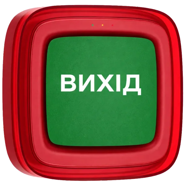 Ajax EN54 FireProtect (Sounder/VAD) red пожежний світлозвуковий "ВИХІД" Cповіщувач