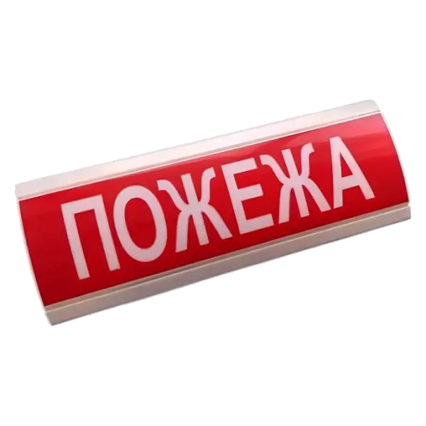 ТС-12/24-С Світлозвукове табло