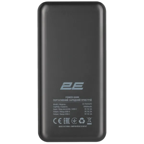 2E 20000mAh PD+QC 3.0 18W black Повербанк
