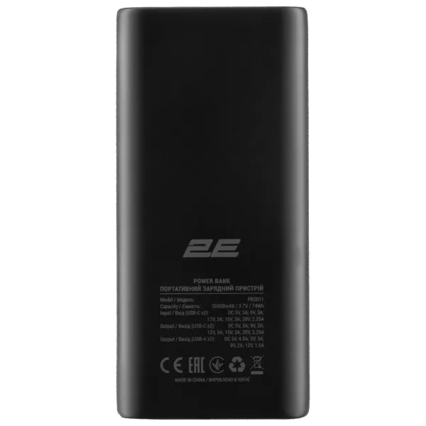 2E 20000 mAh 45W PD QC Повербанк