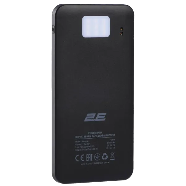 2E Solar 8000mAh Black Повербанк