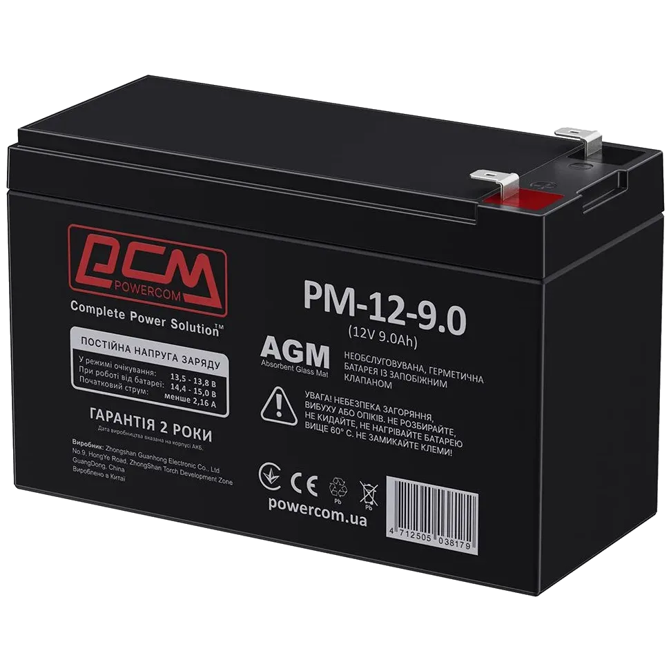 Powercom AGM 9Ah 12V Акумуляторна батарея