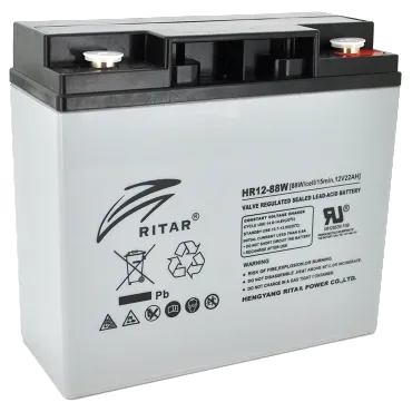 AGM RITAR HR1288W 22А•г 12В Свинцево-кислотна акумуляторна батарея