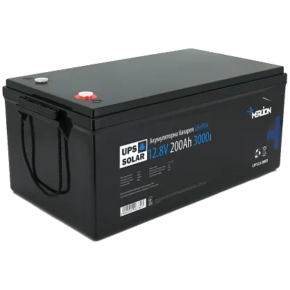 Merlion LiFePO4 12.8V 200AH Акумуляторна батарея
