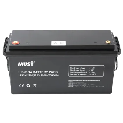 Must LP15-12200 12.8В 200А•г Літієва акумуляторна батарея