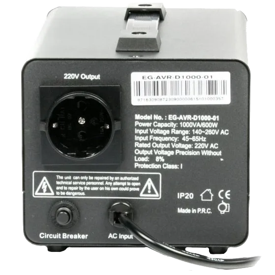 EnerGenie EG-AVR-D1000-01 1000ВА Автоматичний регулятор