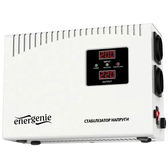 EnerGenie EG-AVR-DW2000-01 2000ВА Автоматичний регулятор