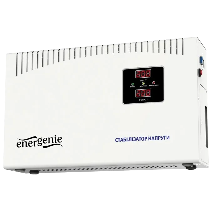 EnerGenie EG-AVR-DW5000-01 5000ВА Автоматичний регулятор