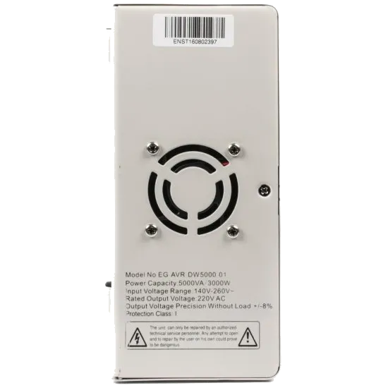 EnerGenie EG-AVR-DW5000-01 5000ВА Автоматичний регулятор