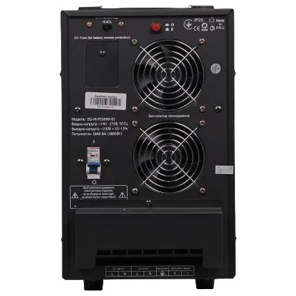 EnerGenie EG-HI-PS3000-02 3000ВА чиста синусоїда Джерело безперебійного живлення під акумулятор