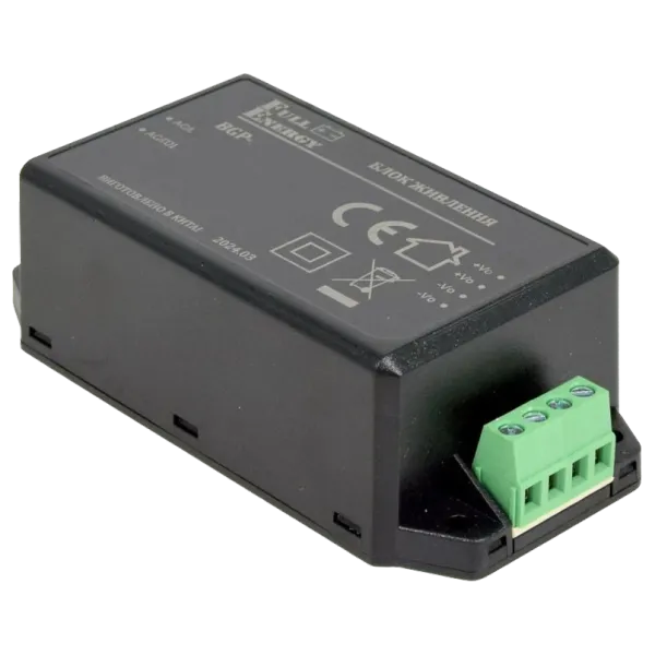 Full Energy BGP-125UST 12 В / 5 А Блок живлення