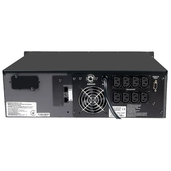 Powercom KIN-3000AP RM 2400 Вт Джерело безперебійного живлення