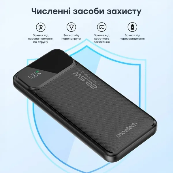 Choetech B728 10 000мА•г Black Повербанк