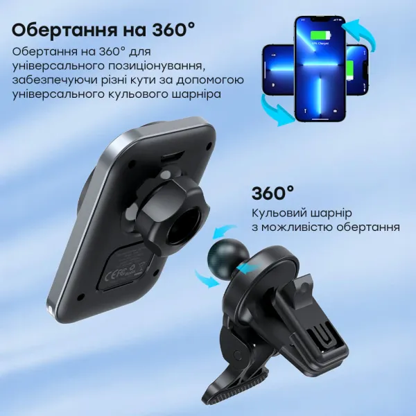 Choetech T206-F Black Автомобільний зарядний пристрій