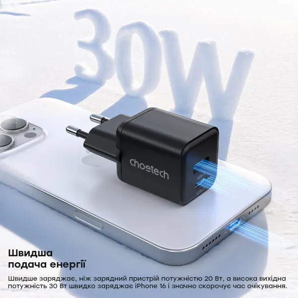 Choetech PD5012 mini Black PD30W GAN A+C Адаптер