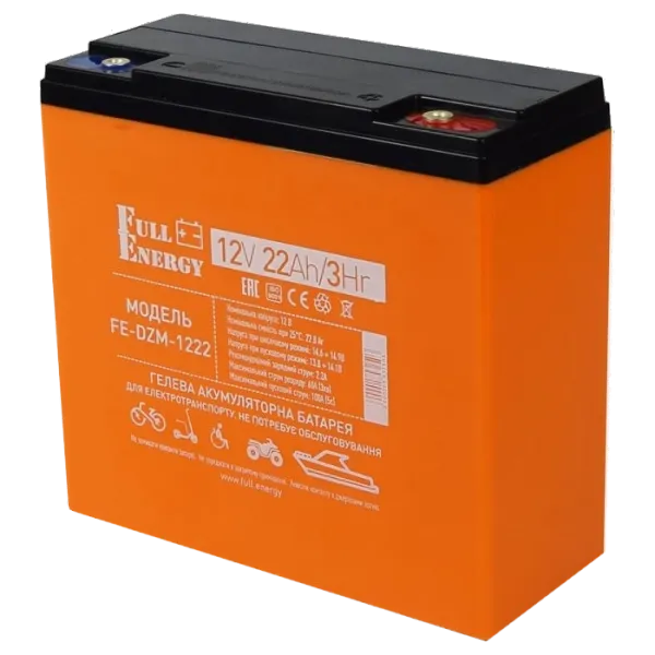 Full Energy FE-DZM-1222 12В 22А•год тяговий гелевий Акумулятор