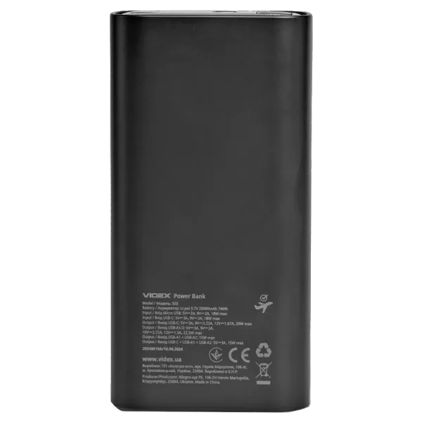 VIDEX VPB-320 22.5W Black 20000mAh Повербанк