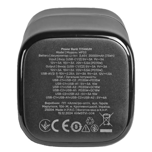 Videx TITANUM WP33 PD70W Black 20000mAh Повербанк