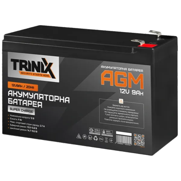 TRINIX SUPER CHARGE 9А•г 12В Свинцево-кислотна акумуляторна батарея