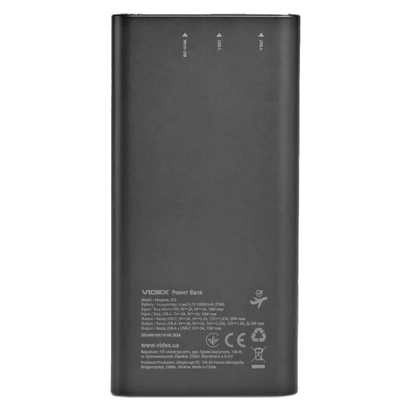 VIDEX VPB-310 22.5W Black 10000mAh Повербанк