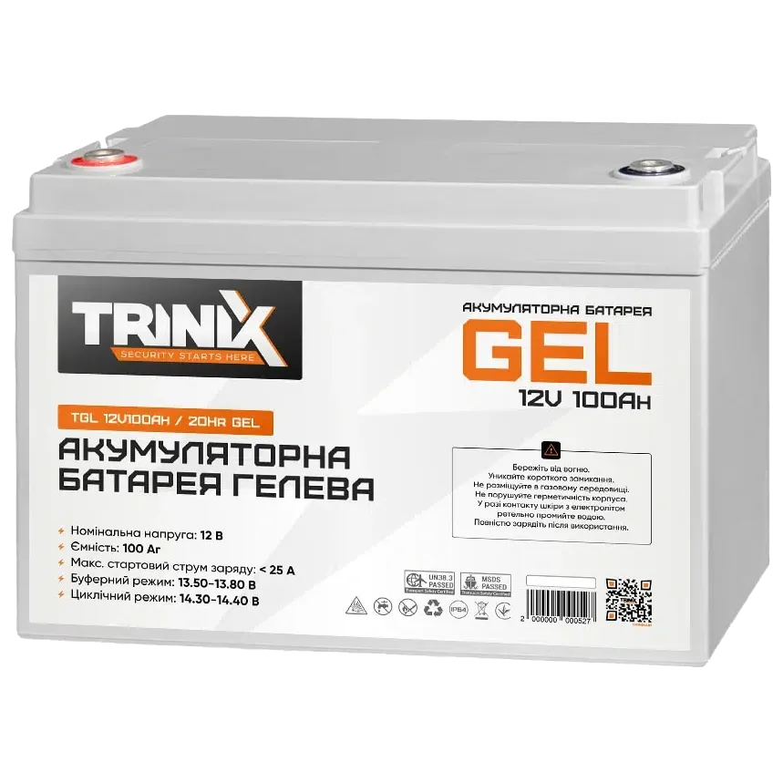 Trinix TGL12V100Ah/20Hr Акумулятор 12В 100А/год гелевий